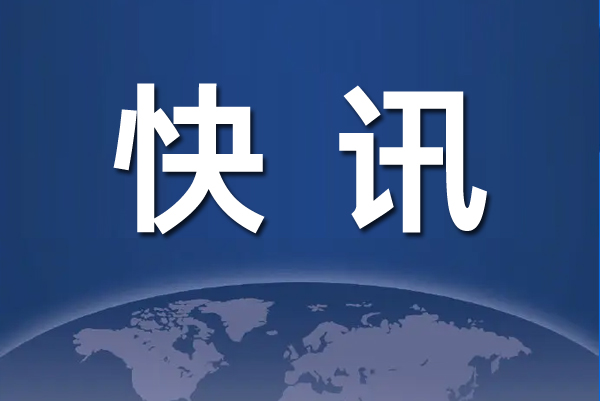 歡迎株州時代瑞唯減振裝備有限公司的領(lǐng)導和專家來訪